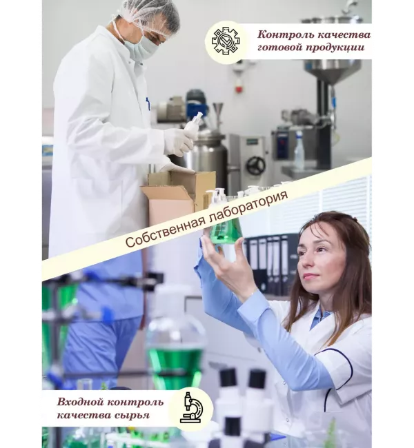 Хозяйственное кокосовое мыло 5 шт.