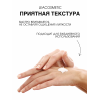 Крем парфюмированный для тела и рук "Табак и ваниль", 5 л.
