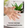 Парфюмированный Гель для душа для тела и волос МУЖСКОЙ 5 л, аромат "Ветьивер, сандал, кедр, черный перец"