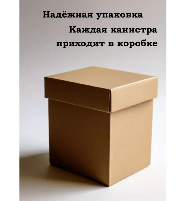 Парфюмированный Гель для душа для тела и волос МУЖСКОЙ 5 л, аромат "Ветьивер, сандал, кедр, черный перец"