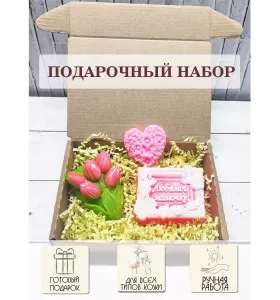 Набор мыла ручной работы "Мамочке", подарок на 8 марта