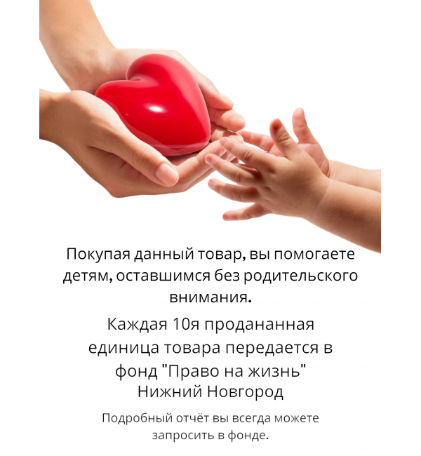 Гель для душа парфюмированный 5 л  Bubble Gum