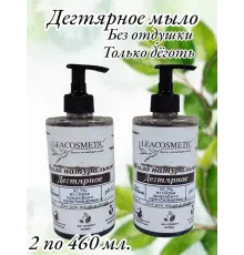 Набор "Дегтярное мыло"