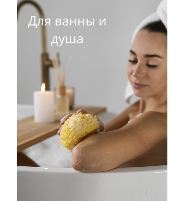 Жидкое мыло для рук парфюмированное Дубовый мох и Амбра, 300 мл, Leacosmetic
