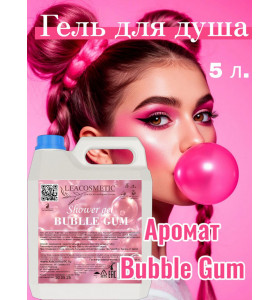 Гель для душа парфюмированный 5 л  Bubble Gum