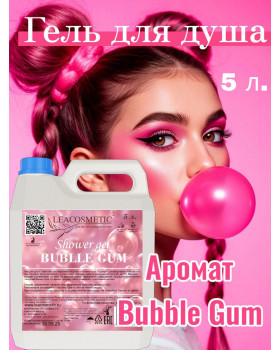 Гель для душа парфюмированный 5 л  Bubble Gum