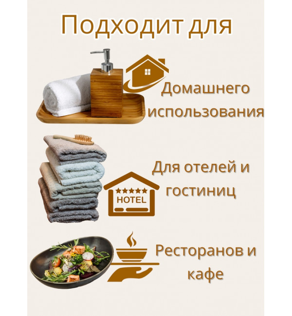 Крем парфюмированный для тела и рук "Табак и ваниль", 5 л.