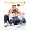 Жидкое мыло для рук парфюмированное 300 мл. "Лост черри"