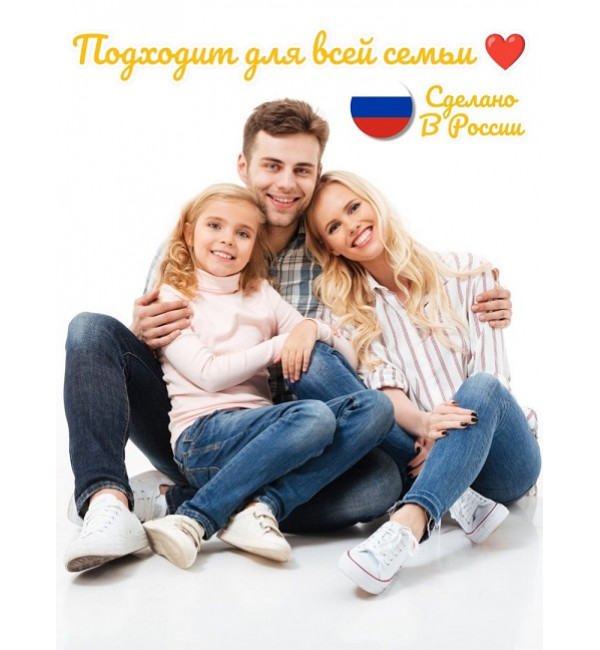 Жидкое мыло для рук парфюмированное 300 мл. "Лост черри"