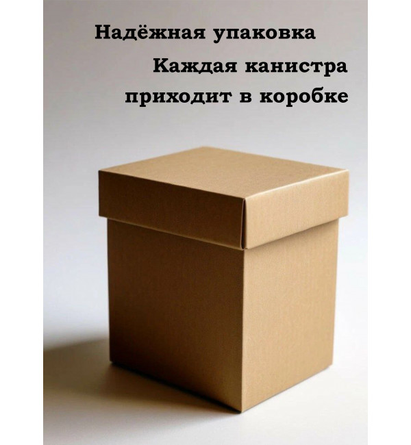 Жидкое мыло парфюмированное Мох и амбра  5 л. , Профессиональная серия для ресторанов и отелей