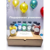 Подарочный набор морская соль для ванны  с шиммером