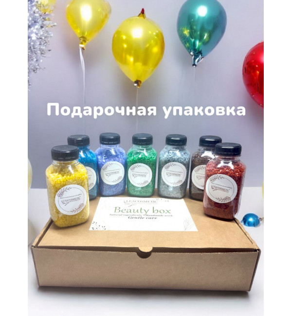 Подарочный набор морская соль для ванны  с шиммером