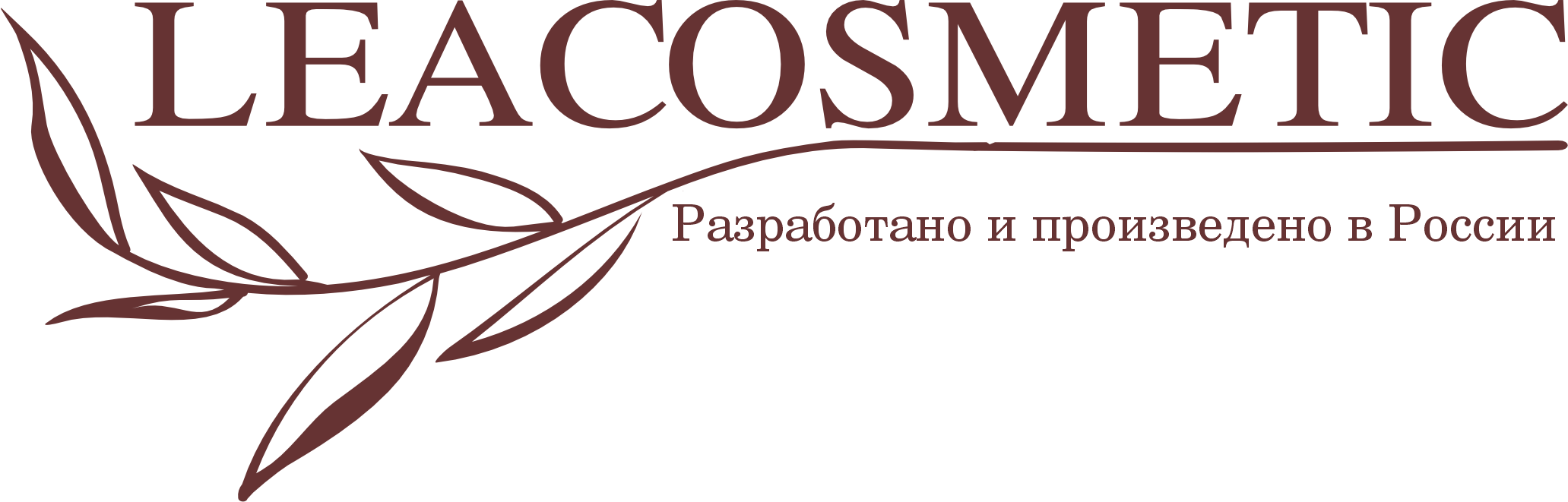 Leacosmetic